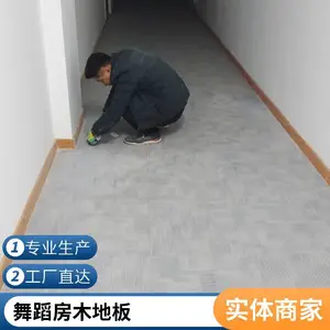 3.5mm��ɫ�������Է��ݵ��赸�ؽ� �׶�԰PVC�ܽ��ذ�