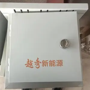 太阳能光伏发电分布式无表位并网汇流配电箱