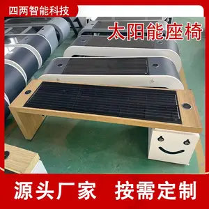 ���� ���нֻ���㳡 ������� ̫���ܳ�� ��������