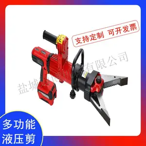 ����RC-20�綯Һѹ�ֽ�� ����Һѹ������ �ΰ��������