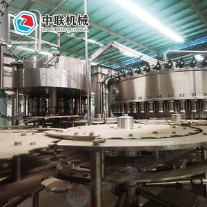 全自动酸梅汤饮料生产设备全套杯装酸梅汤饮料制作机器