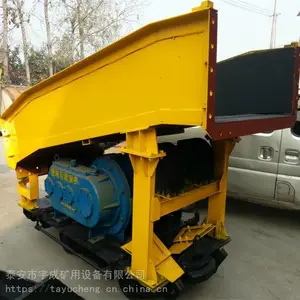 ���P15B�Ҷ�װ�һ� ת����ʯ��װ�� ���һ��綯������