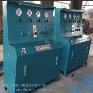 LZ-3煤矿用三用阀试验台经久耐用 经济型三用阀试验台
