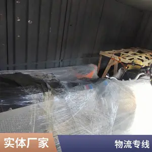 丰县到海南物流专合肥到上饶市信州区物流公司 大小件托运 直达不中转 专业摩托车运输线危险品运输液体气体锂电