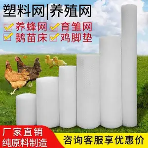 ��ʢ ����ϩ����ƽ�� ������ֳ©���� ����ŵ��ܽ����� ��Ѽ���