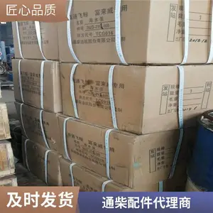 通柴船机配件，NT6135CZU1发动机配件，货源充足