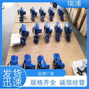 ����Q10-1���ֻ�ת���ŵ綯װ��Q20ִ����Q30,�綯ִ�л���