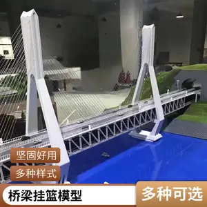 ӭ���� ���趨�� �н����������� ��������Դ����ɳ��ģ�� һվʽ����