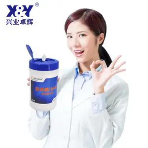 ʩ���ֹ�ҵ�豸Ԥʪ��಼��***ȥ���۷����������ھ�����������