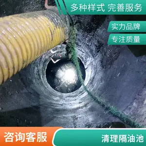 �� ���� ��ˮ�� ��ˮ������ Ǳˮ��¹ܵ� һվʽ����
