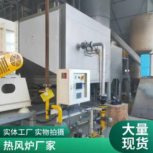 直营500万大卡天然气热风炉 燃气粮食烘干塔热风炉 供应热风炉