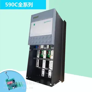 欧陆590C/3800/5/3/0/1/0/00直流调速器590C/380A可逆四象限应用