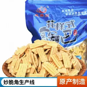 出口日本卡乐比膨化休闲食品生产线 油炸膨化锅巴设备 定制方案出口