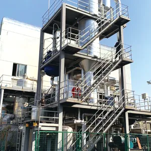 重庆蒸发器报价 无锡瑞恒昌环保科技供应