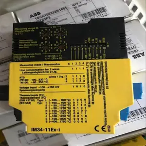 全新原装TURCK图尔克安全栅产品型号说明书