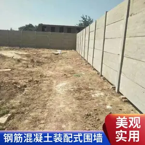 ������Χǽ ����Χǽ ���վΧǽ ��ӭ����