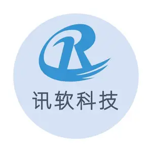 物业管理软件,专注物业数字化转型 ,小区收费,自动生成账单+智能催缴,可试用