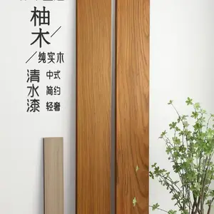 仟材园林本地防腐木工厂——缅甸柚木、胭脂木