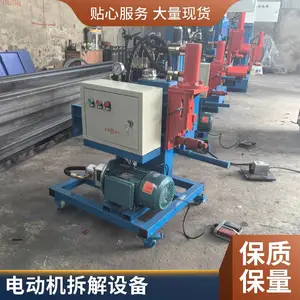 �������һѹ����Դͷ���� �������豸 �ƿ�˫ץͭ����ǯһ���