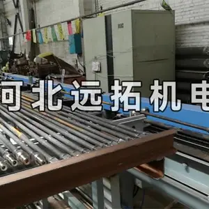 �ӱ�Զ�س��˻����˳��͸˸�Ӧ����豸 �Ǳ궨�Ʊ�����������