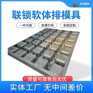 ��̶�� ���·����� ������Ԥ���������������Ÿ�ģ�� �������� ��ΰģ��
