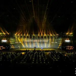 大连灯光音响设备租赁公司-高清LED大屏出租