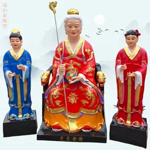 1.6米无生老母神像无圣母真空老母育化圣母树脂玻璃钢佛像摆件