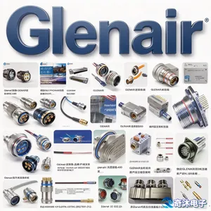 Glenair D38999/26MF18PN 航空连接器 舱体适配 代理销售商
