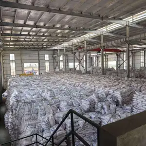 河南清淼新材料有限公司