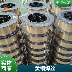 ��ͭ��˿S221 ͭ�Ͻ�˿ ����ͭ��˿ �������� ���û�ͭ�������޲�