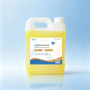 金相耗材切割冷却润滑液 快速发货响应及时 磨具磨料通用