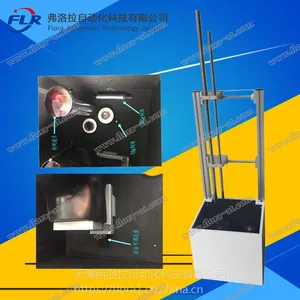 弗洛拉科技眼镜落球冲击试验机_镜片耐冲击试验机
