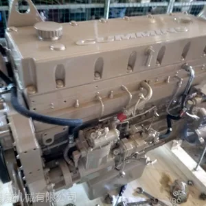 M11|M11-C250|康明斯|二手|发动机|再制造|ISM|QSM