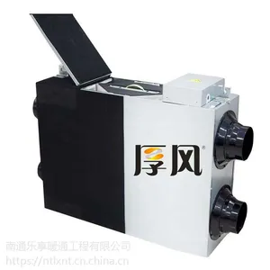 KTV网吧厚风新风系统一套造价多少钱可以做好