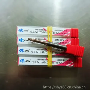 供应韩国WIDIN炜晶高硬度长颈深沟球头铣刀