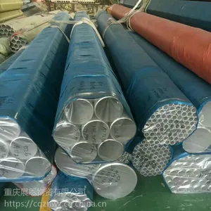 不锈钢焊管将取代换热器管的可行性分析 重庆304不锈钢管