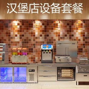 ***深圳炸鸡汉堡店的设备与原材料配送到店