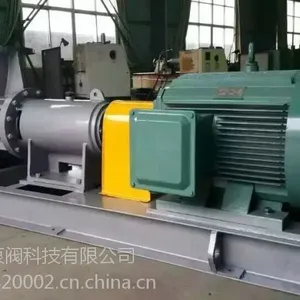 FJX强制循环泵