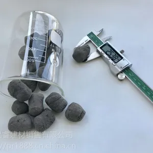 重庆陶粒怎么卖 陶粒重量 轻质陶粒 品睿建材提供多种规格陶粒10-30mm 10-20mm 5-10