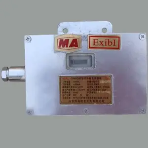 GWH300�ͺ����¶ȴ����� ��Դ���������¶ȴ�����