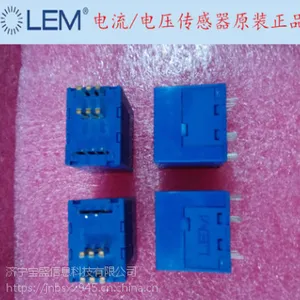 HXN15-NP LEM莱姆电流传感器原装
