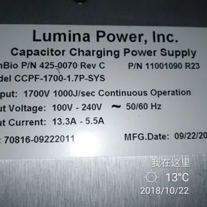 Lumina Power�����Դά��CCPF-2000 CCPF-3800 CCPF-1700����