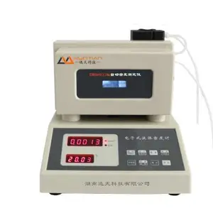 湖南迅天科技384型自动热值测定仪(量热仪)自动控制