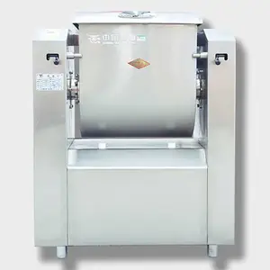 银鹰和面机HWJ50桨叶型商用和面机 50公斤拌面机 搅拌机 全钢面斗钢