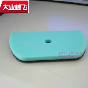 机柜过滤海绵阻燃过滤海绵吸附过滤海棉