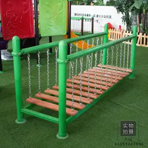 幼儿园荡桥 木质独木桥 幼儿园新款户外木质荡桥