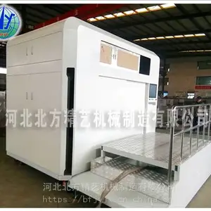 自动化设备外壳钣金定制 机床外防护罩价格 天津北方精艺机械外观工业设计