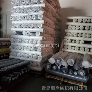 ����Ⱦɫ��T/C80/20 45X45 96X72 150cm