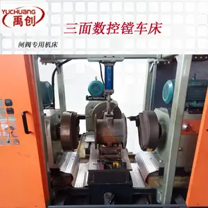 ���ҹ�Ӧ �ɶ��� �����ܼ��ӹ����� ���������۳��� ˫���۳��� �����ӹ���ͷ�۴�