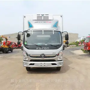甘肃奥铃蓝牌冷藏车直销天水奥铃冷藏参数配置图片可分期